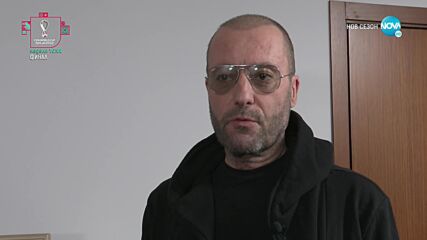 Минималистично меню, с таен микс от подправки, от Ивайло Цветков – Нойзи (16.12.2022) - част 1