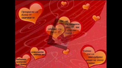 03 Gravity of Love 