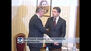 Станишев върна мандата за съставяне на правителство