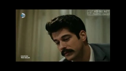 Чучулигата ( Calikusu ) - 16еп. Част 3/4 ( Бг.суб )