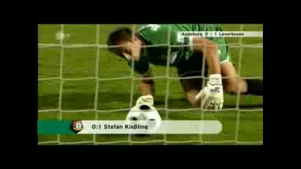 23.09 Аугсбург - Леверкузен 0:2 Купа на Германия