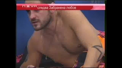 Биг Брадър 4 - Жоро Споделя... 28.11.08г.