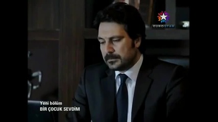 Обичах едно момче - eп.20/5 (bir cocuk sevdim - bg subs)