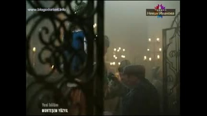 Великолепният Век 91 еп част 1 с бг субтитри 3 Сезон