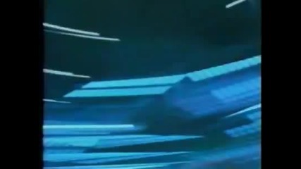 Jam Tronik - Another Day In Paradise (1989)