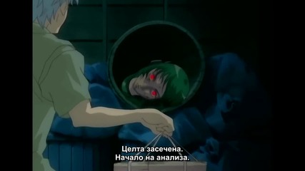 Gintama - Много смешен момент