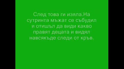 Ти Си Следващия