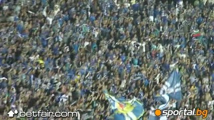 16.09.2010 Страхотна синя феерия и факли на Герена 