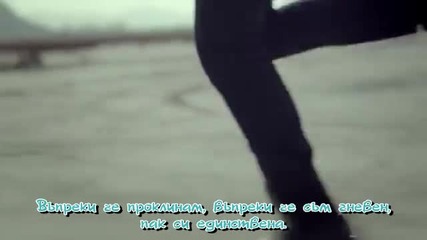 [bg Subs] Ft Island - Madly