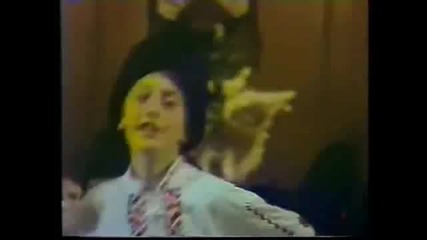 България, България, каква земя си ти...