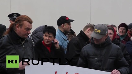 Ukraine: Hundreds call for end to American interference outside US Embassy