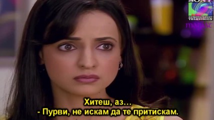 Чанчан еп.22 + бг превод