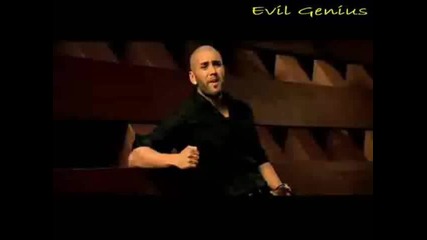 Massari - Bad Girl,  но 2 пъти по - бързо!