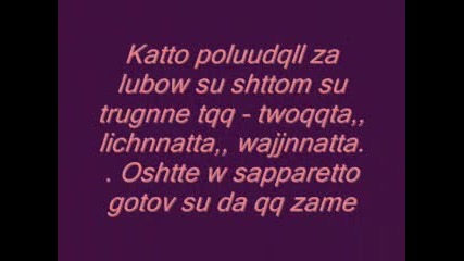 Spomencheta ..