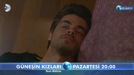 Дъщерите на Гюнеш 16 епизод трейлър 1 - Gunesin Kizlari 16 bolum