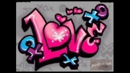 джамаиката и приятели