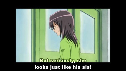 Kaichou wa Maid - sama - Епизод 03 - Eng Sub - Високо Качество 