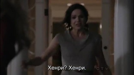 Once Upon A Time Епизод 1 Част 2