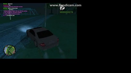 Село на Gta