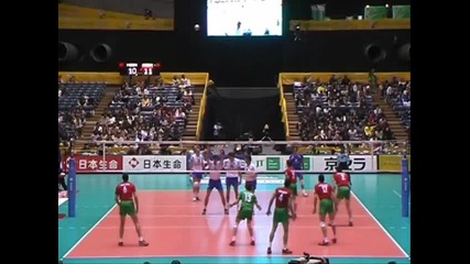 Super Bulgarian Volleyball