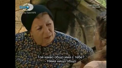 Буря - eп.8/1 (bg subs)