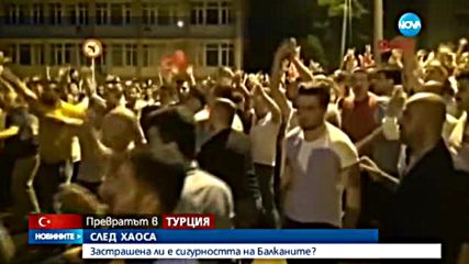 Новините на Нова (16.07.2016 - централна емисия)