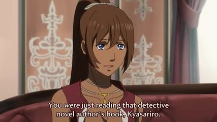 Tatakau Shisho - The Book of Bantorra - Епизод 4 
