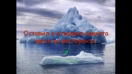 Дилема