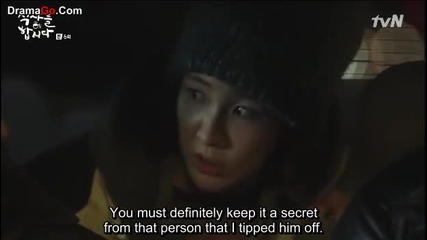 Let's Eat Ep 6 Part 1