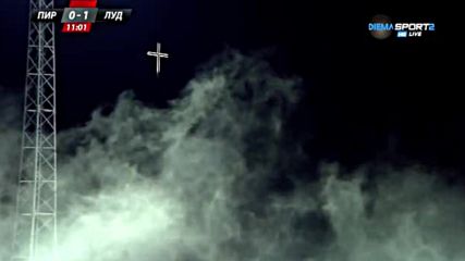 Димна завеса по благоевградски