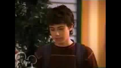 lizzie Си Хваща Работа