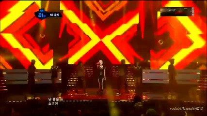 Ns Yoon G - The reason I became a witch @ M!countdown (16.02.2012)