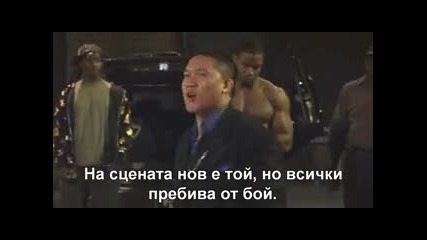 смях .. това не го казвай ! 
