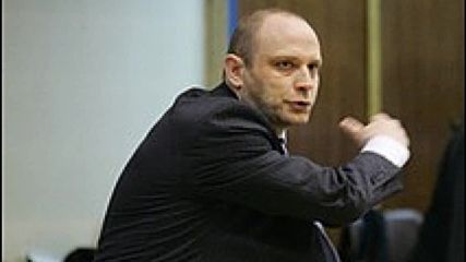 Константин Папазов