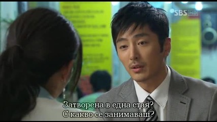 Snow in August / Сняг през август - E06 част 3/3