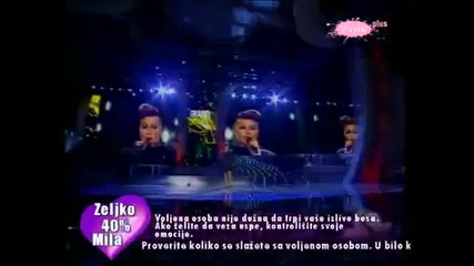 Seka Aleksi - 2009 New - Sta je Bilo Moje Njeno Je - By Maky 