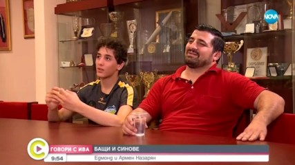„Говори с Ива”: Синът на Армен Назарян