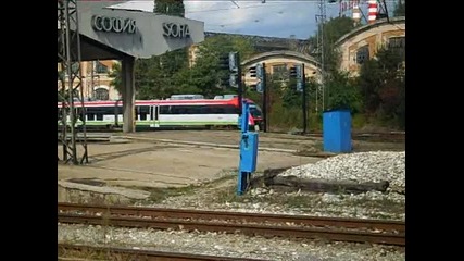 Емв 31 