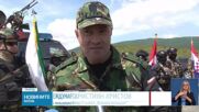 Международно военно учение "Отвъд хоризонта 26" в Ново село