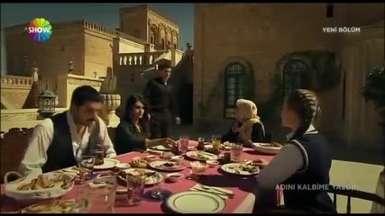 Adini Kalbime Yazdim 2 Bolum
