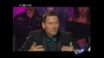 Нед и Николета - Салса Vip Dance