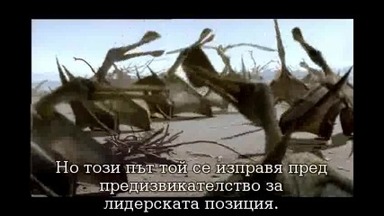 Разходка с Динозаврите - Част4 - Въздушни гиганти