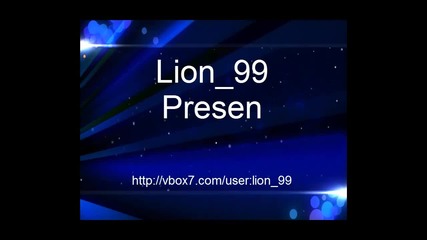 My first intro