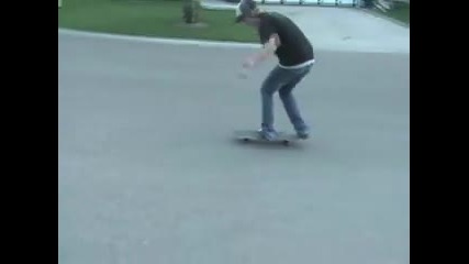 Easy Skateboarding Tricks 