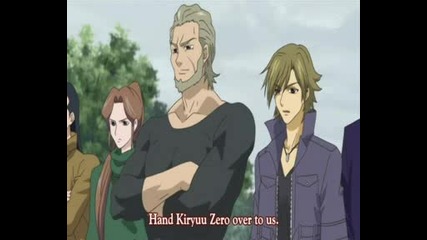 Vampire Knight Guilty - 10 