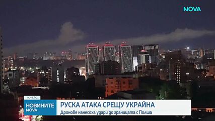 Полша затвори две летища заради операции на военната авиация