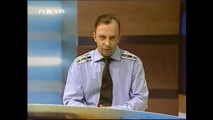 подполковник Егаси Костов