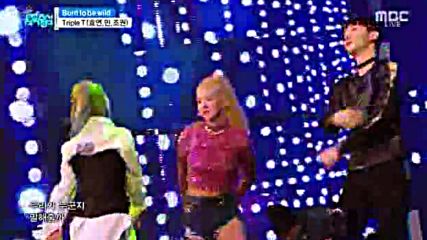 Show! Music Core E519-2 (160827)