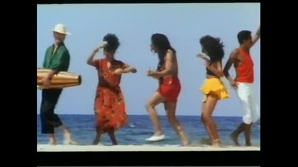 Kaoma - Lambada 