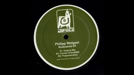 Extended Track ! ™